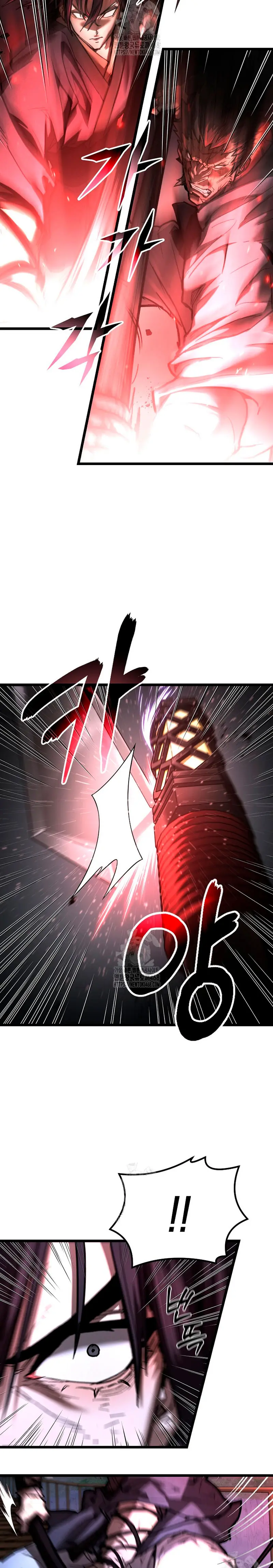Demonio de la lanza inigualable Capitulo 14 página 3