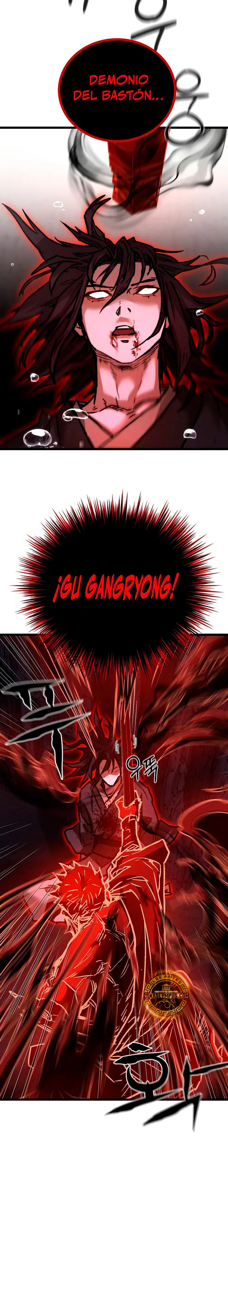 Demonio de la lanza inigualable Capitulo 15 página 18