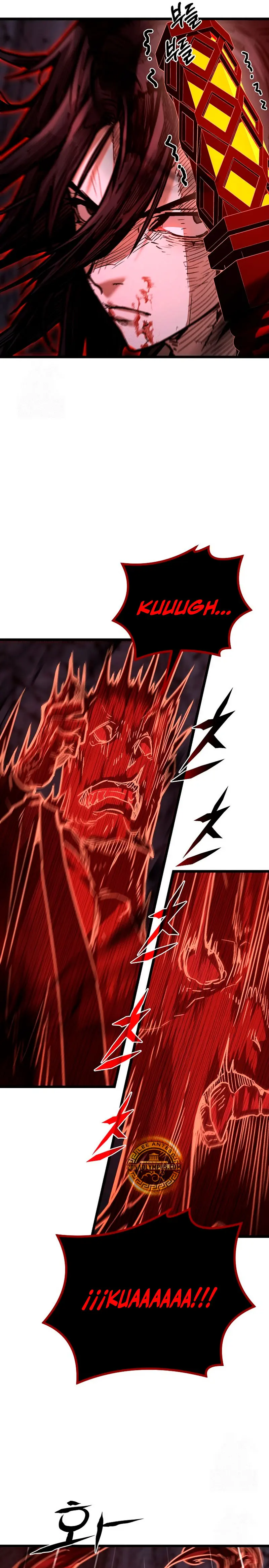 Demonio de la lanza inigualable Capitulo 15 página 19
