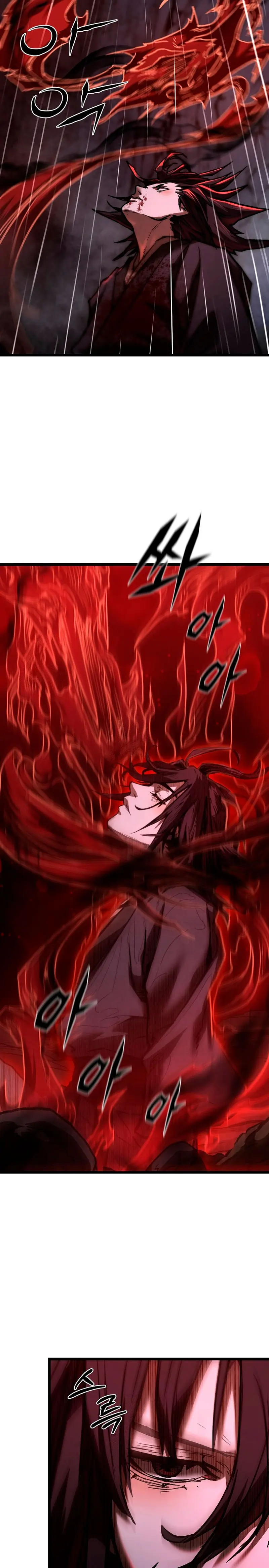 Demonio de la lanza inigualable Capitulo 15 página 20