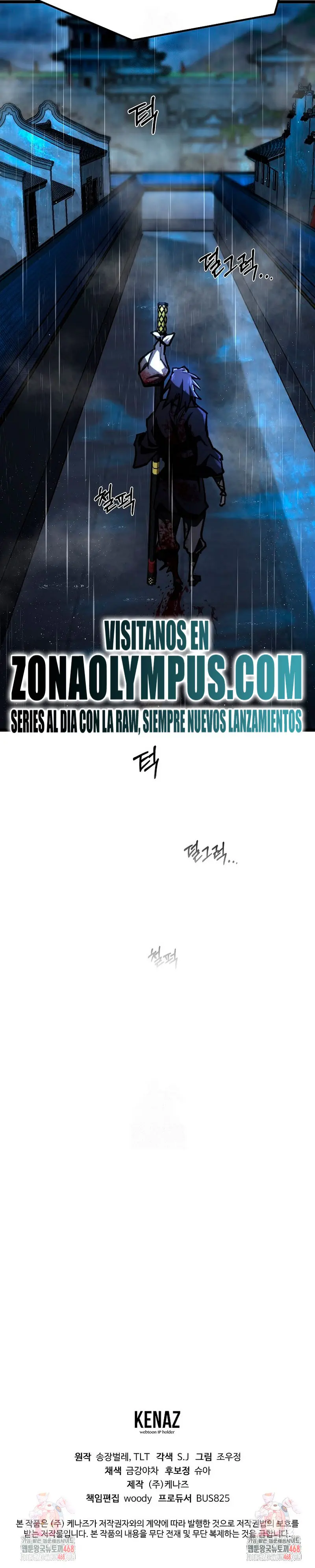 Demonio de la lanza inigualable Capitulo 15 página 33