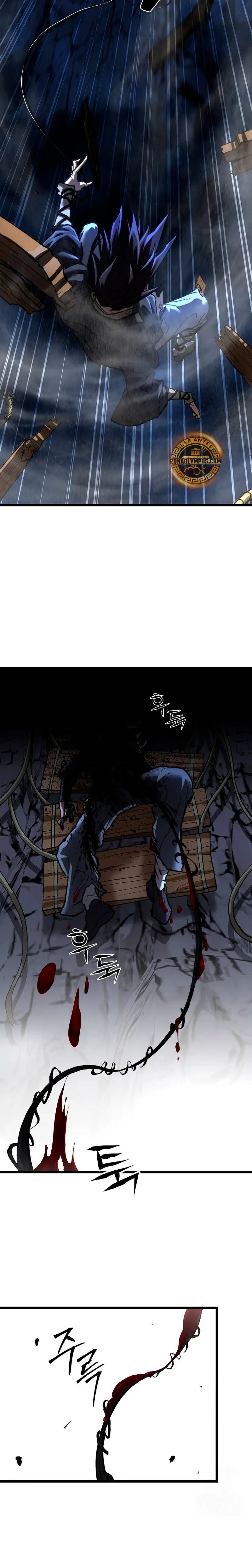 Demonio de la lanza inigualable Capitulo 15 página 4