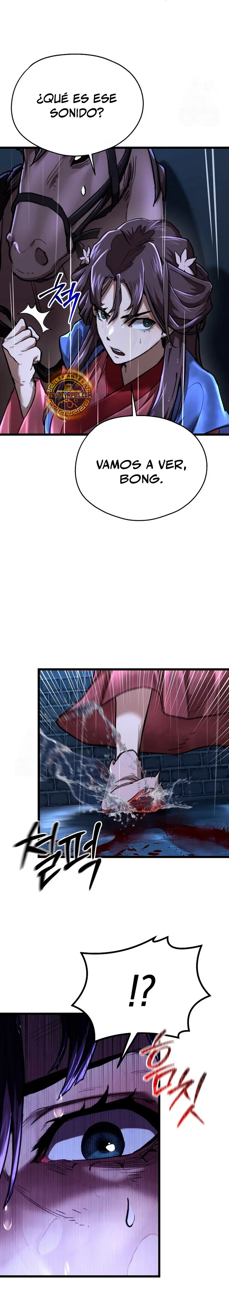 Demonio de la lanza inigualable Capitulo 16 página 12