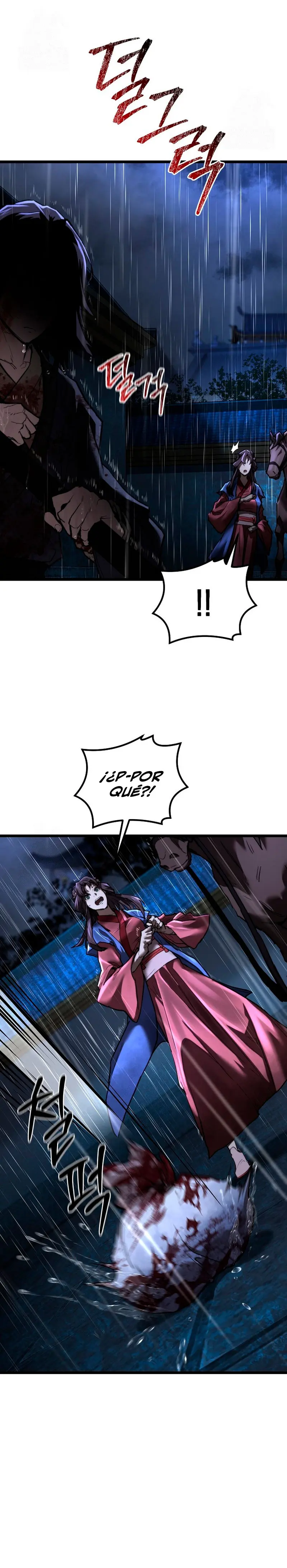 Demonio de la lanza inigualable Capitulo 16 página 19