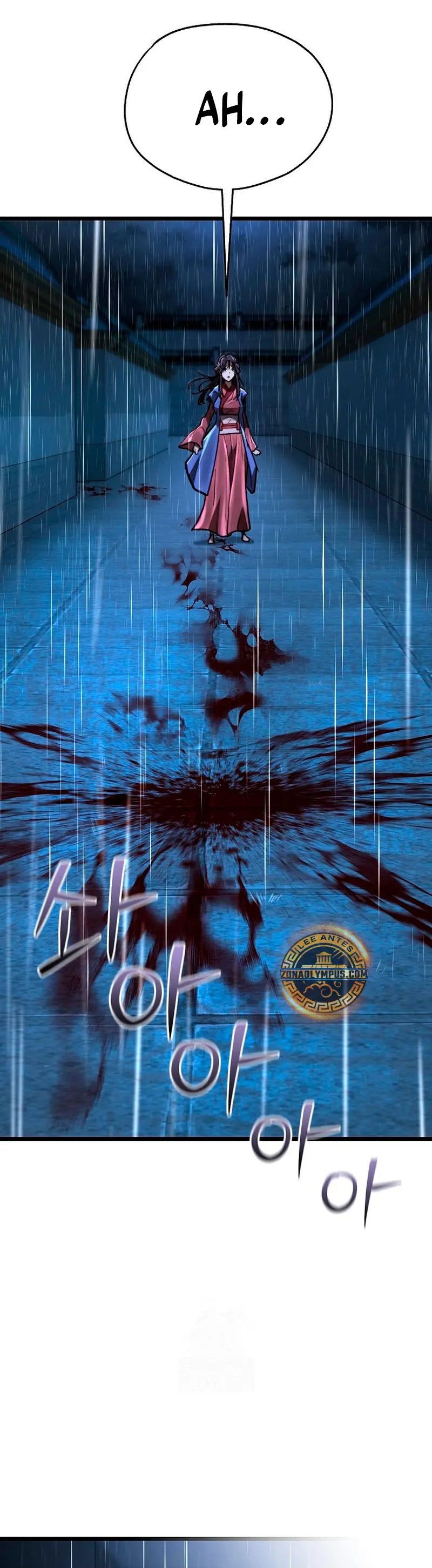 Demonio de la lanza inigualable Capitulo 16 página 26