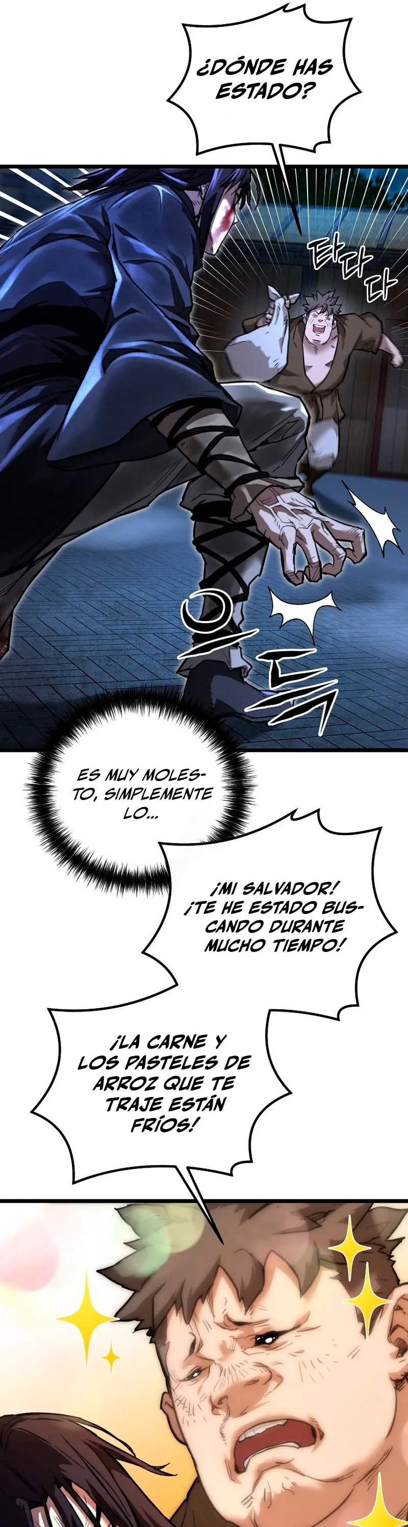 Demonio de la lanza inigualable Capitulo 17 página 13