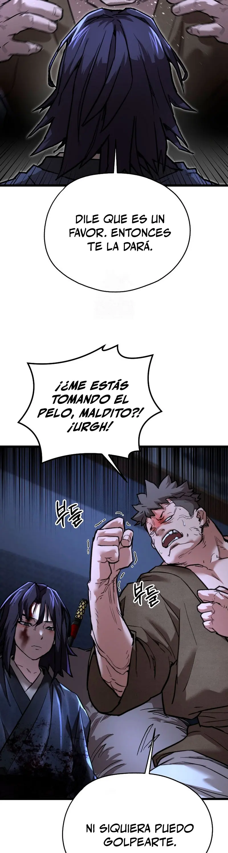 Demonio de la lanza inigualable Capitulo 17 página 18