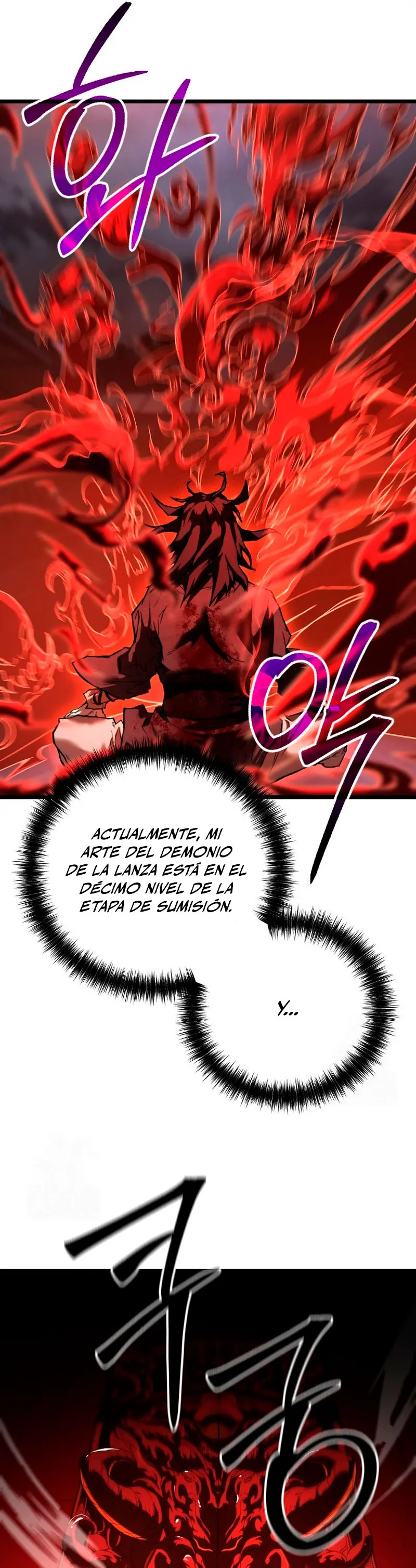 Demonio de la lanza inigualable Capitulo 17 página 22