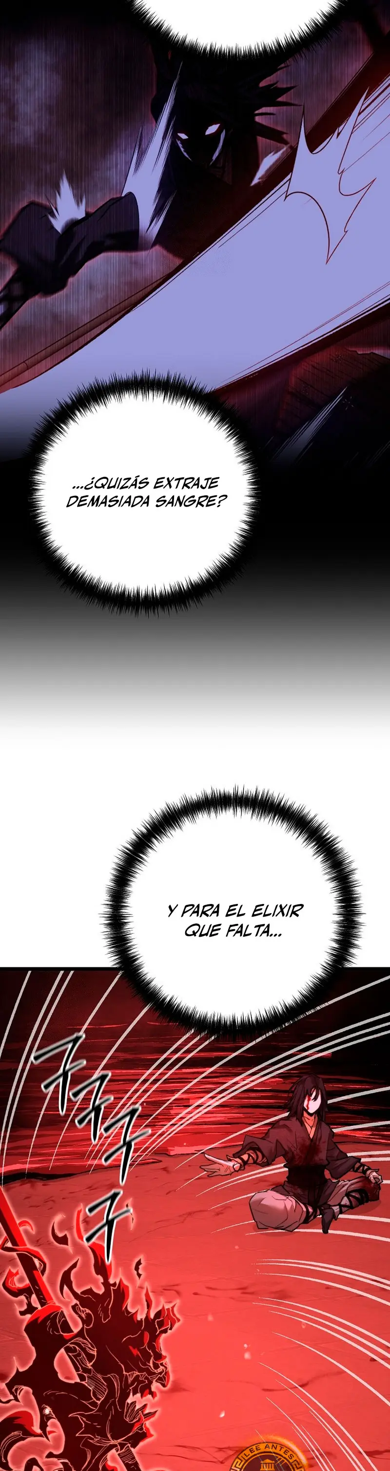 Demonio de la lanza inigualable Capitulo 17 página 25