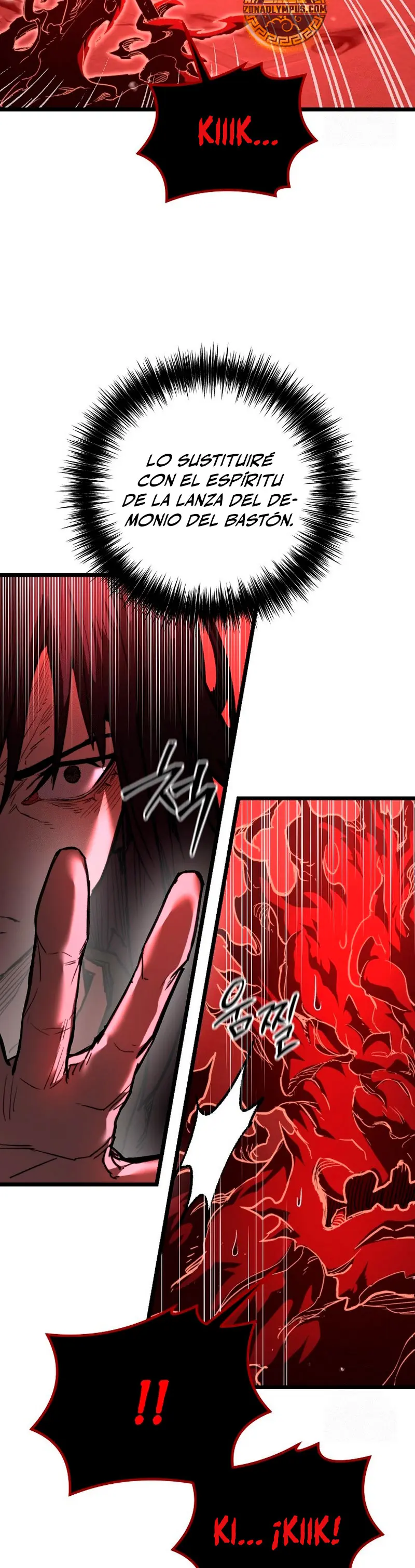 Demonio de la lanza inigualable Capitulo 17 página 26