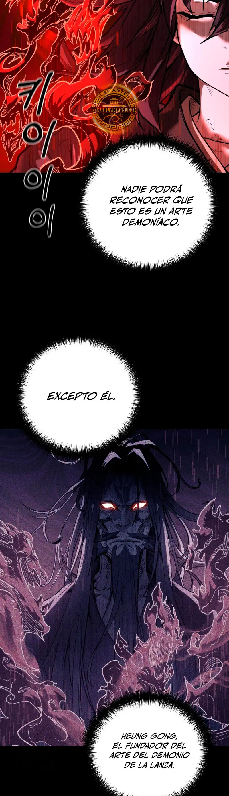 Demonio de la lanza inigualable Capitulo 17 página 35