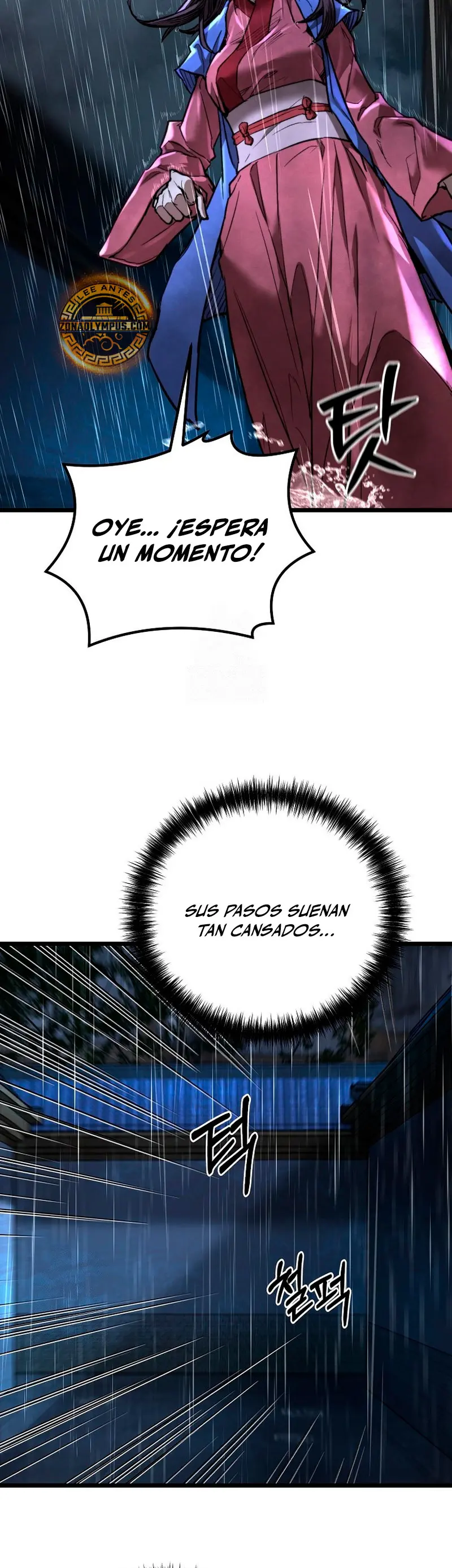 Demonio de la lanza inigualable Capitulo 17 página 5