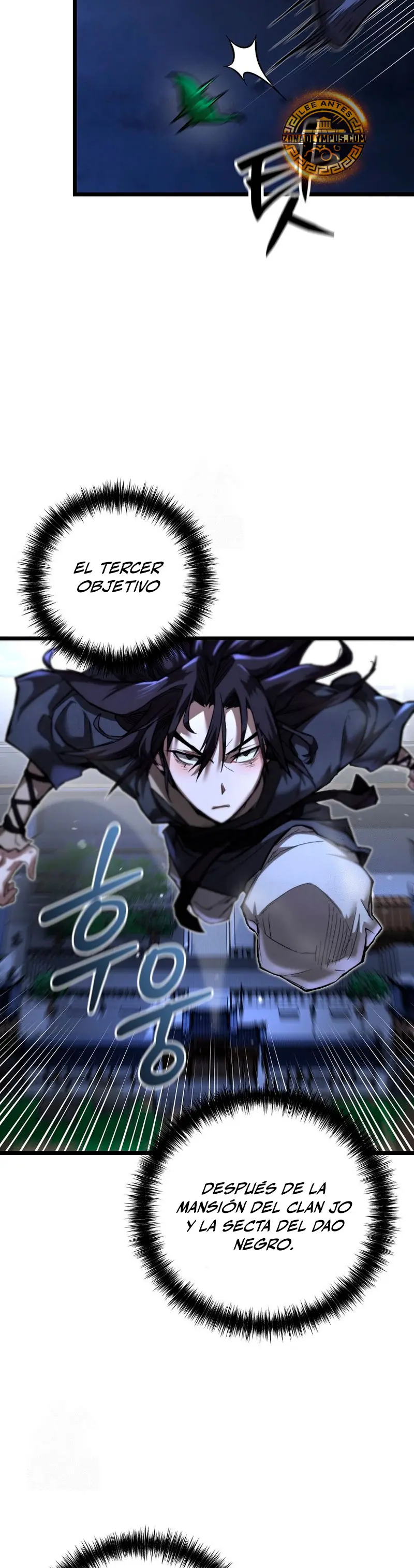 Demonio de la lanza inigualable Capitulo 17 página 52