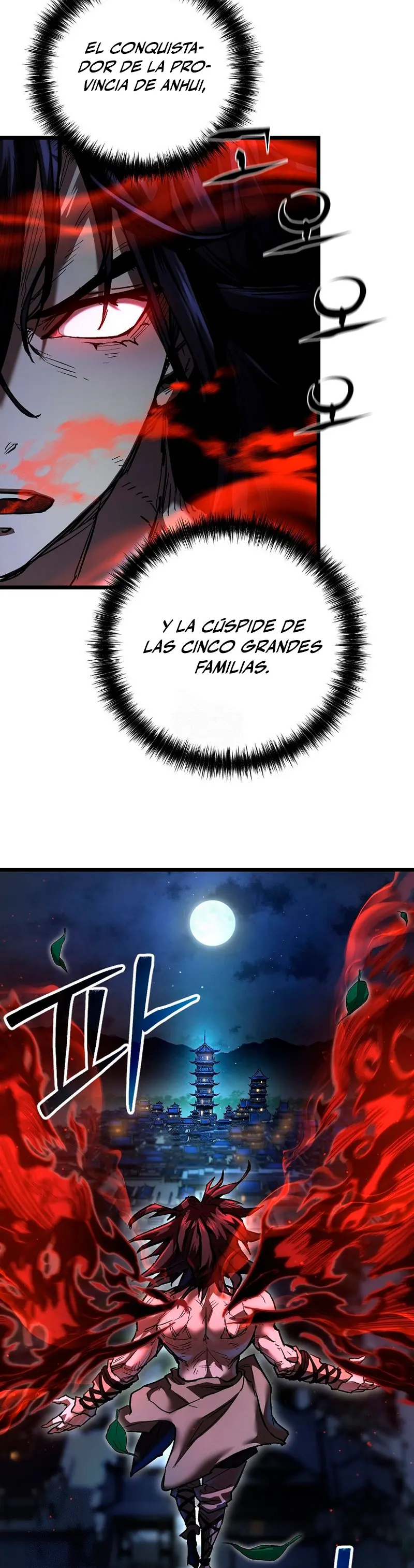Demonio de la lanza inigualable Capitulo 17 página 53