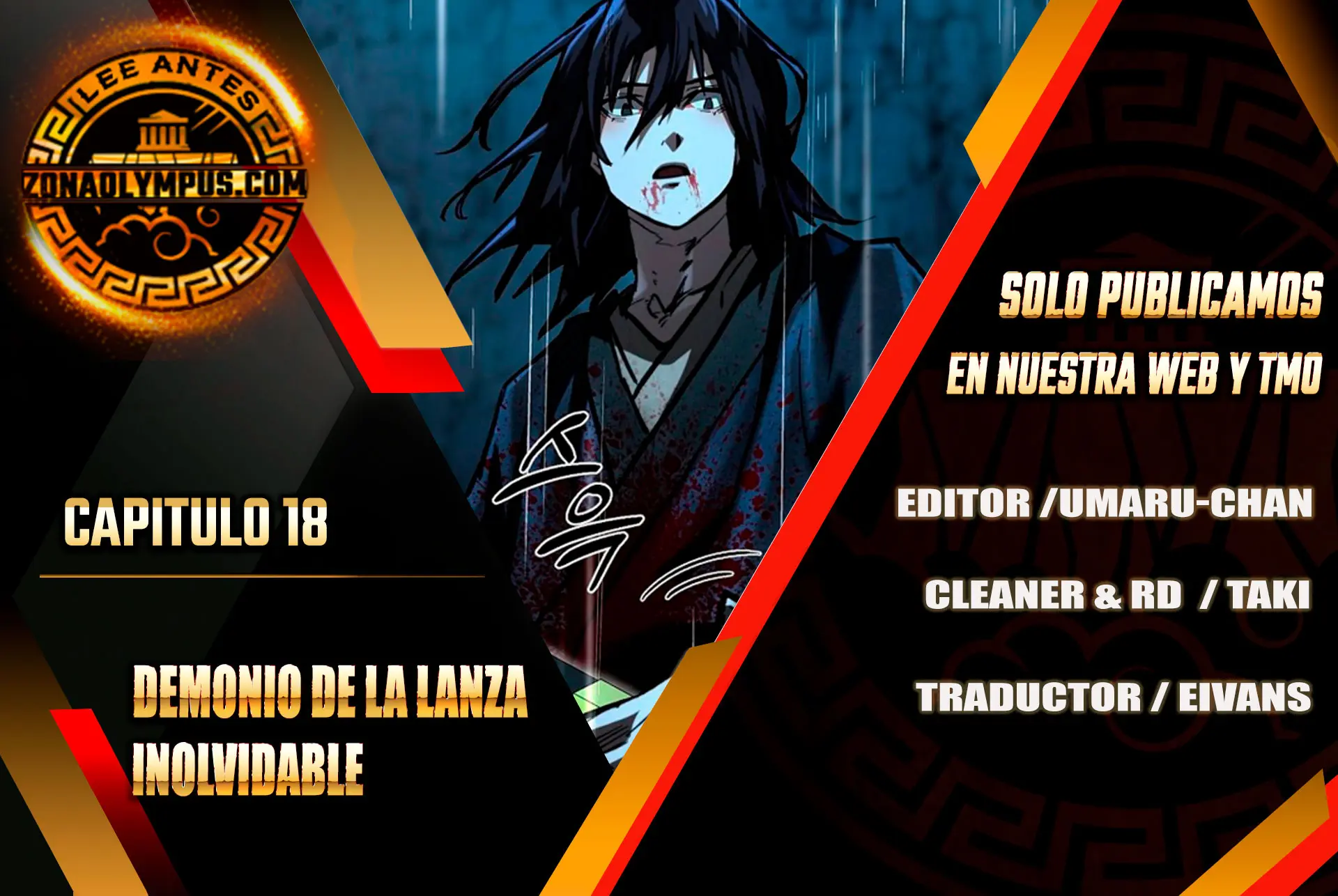 Demonio de la lanza inigualable Capitulo 18 página 2