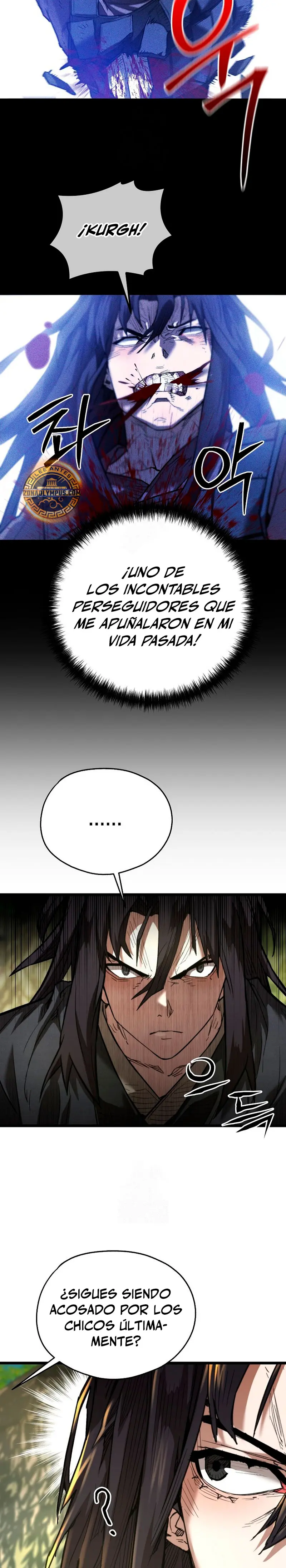 Demonio de la lanza inigualable Capitulo 18 página 22