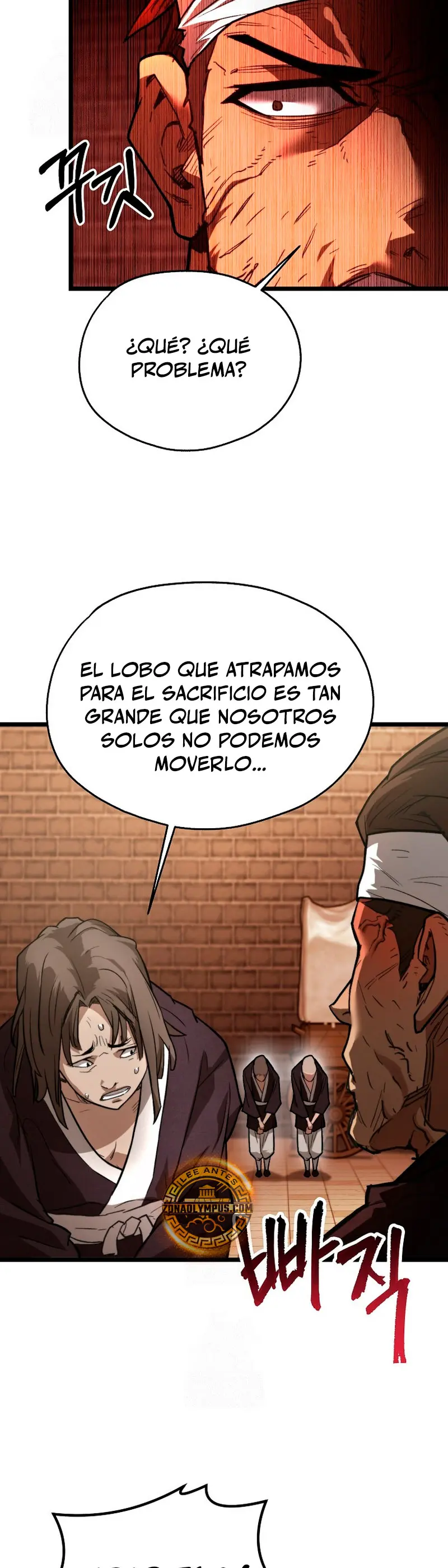 Demonio de la lanza inigualable Capitulo 19 página 22