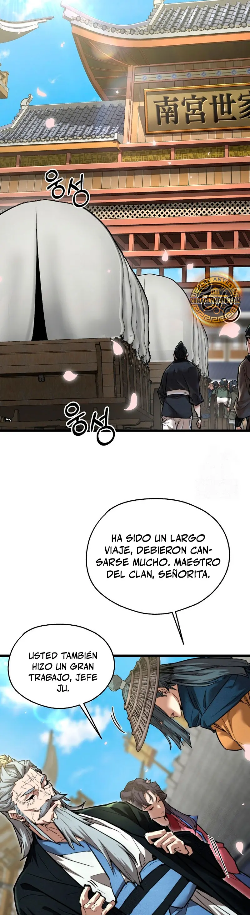 Demonio de la lanza inigualable Capitulo 19 página 3
