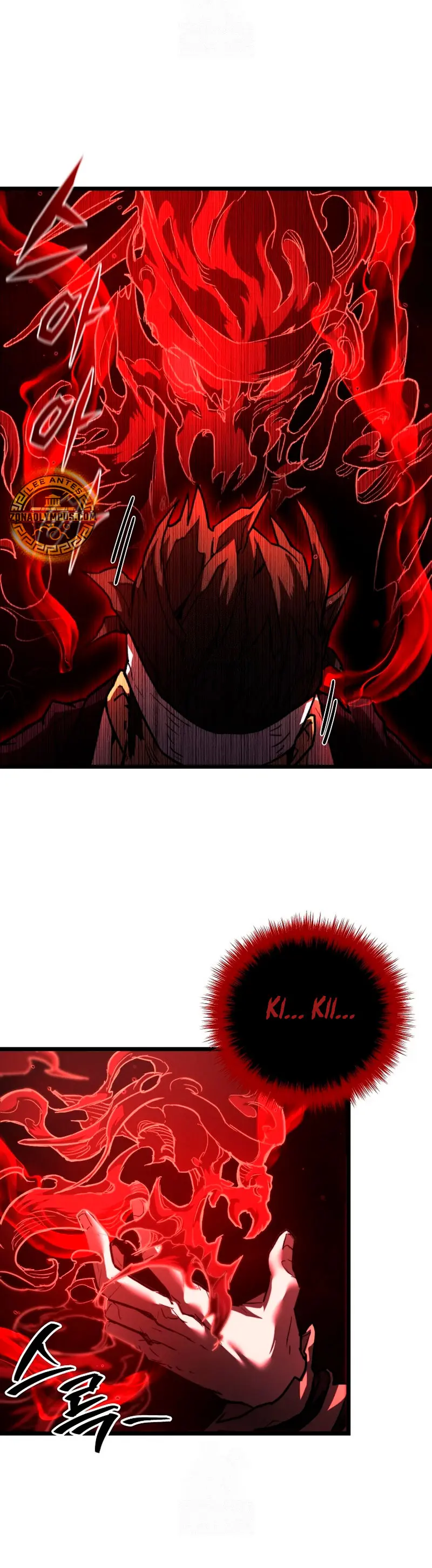 Demonio de la lanza inigualable Capitulo 19 página 37