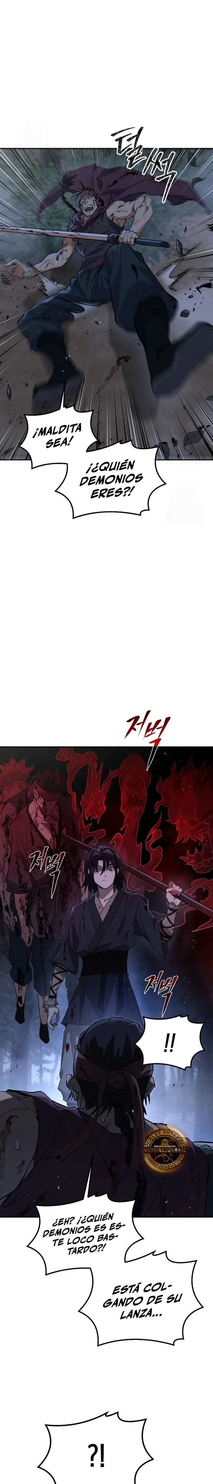 Demonio de la lanza inigualable Capitulo 2 página 6