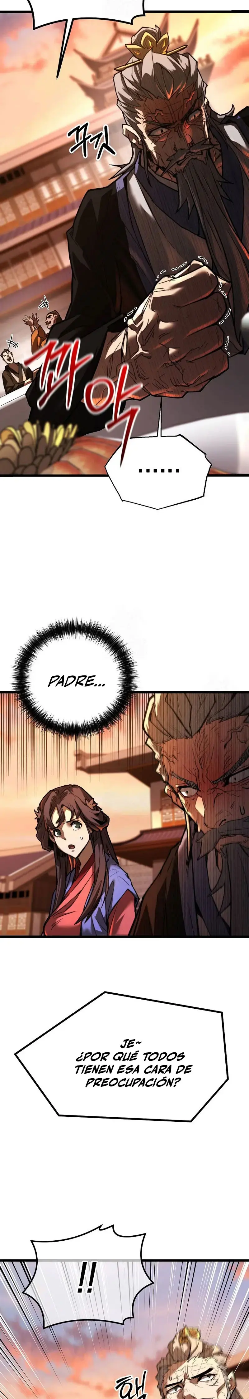 Demonio de la lanza inigualable Capitulo 20 página 17