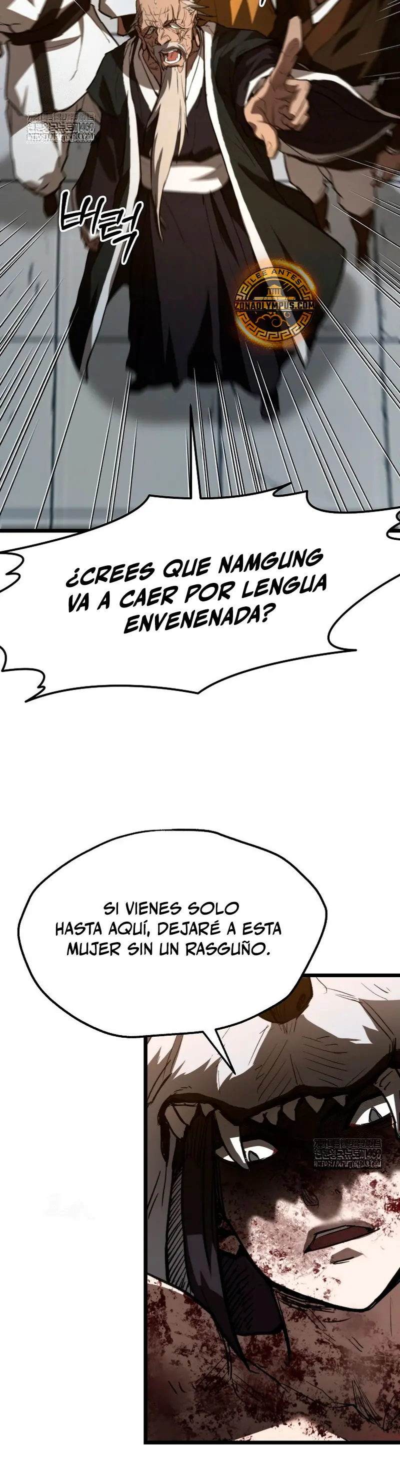 Demonio de la lanza inigualable Capitulo 21 página 33