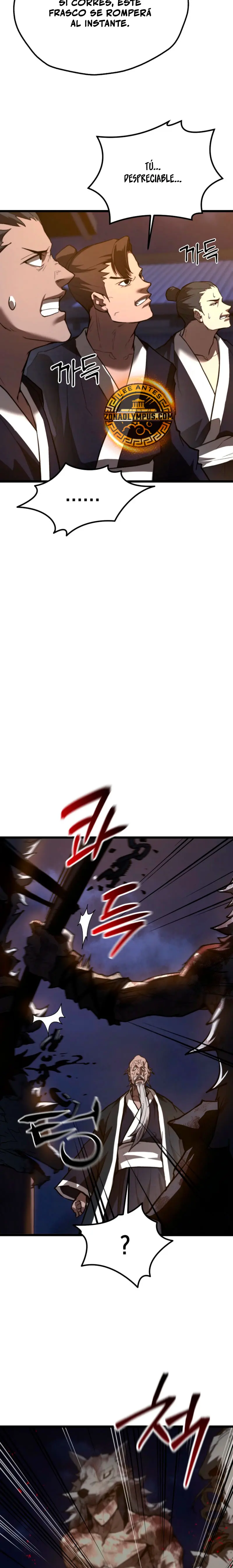 Demonio de la lanza inigualable Capitulo 22 página 20