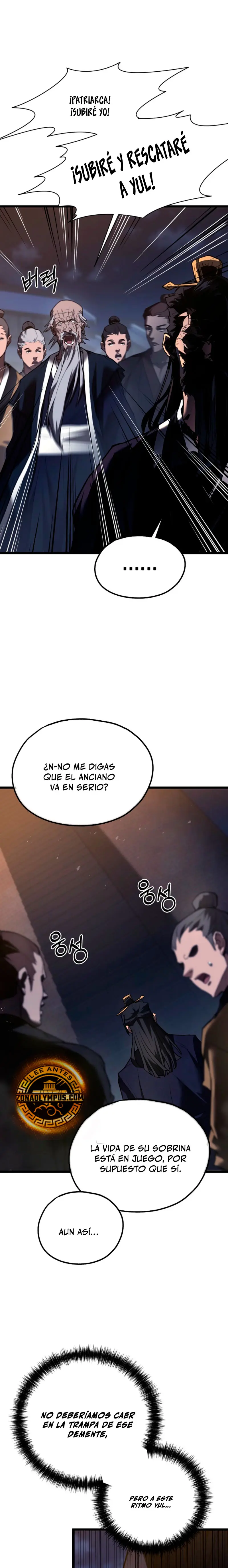 Demonio de la lanza inigualable Capitulo 22 página 3