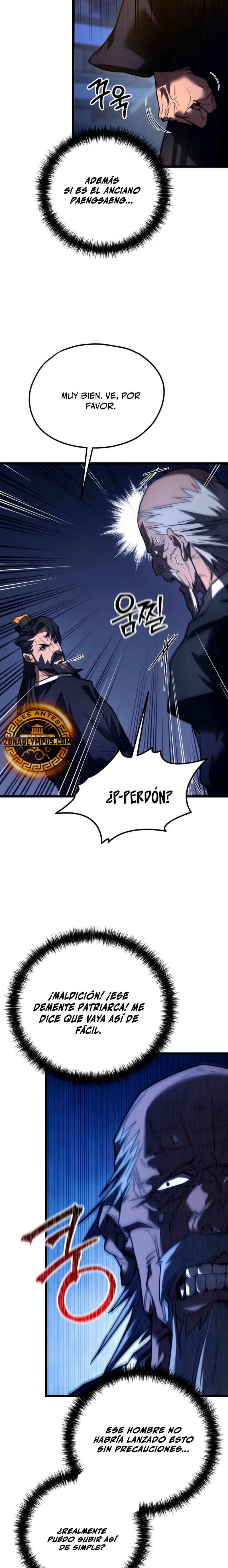 Demonio de la lanza inigualable Capitulo 22 página 4