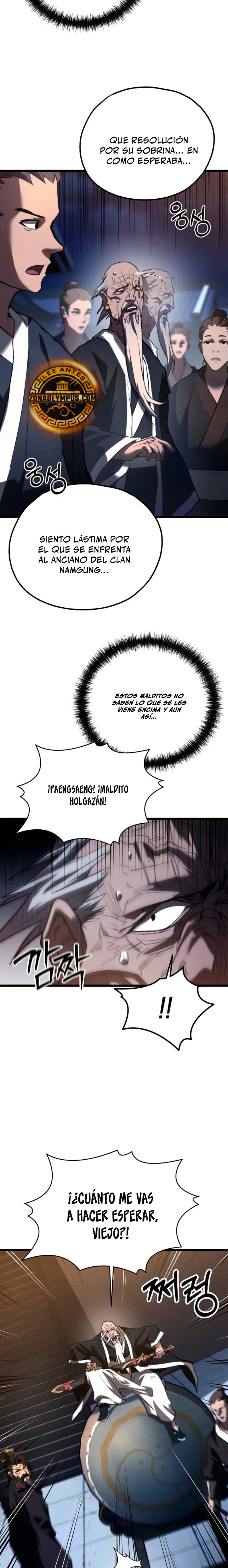 Demonio de la lanza inigualable Capitulo 22 página 5