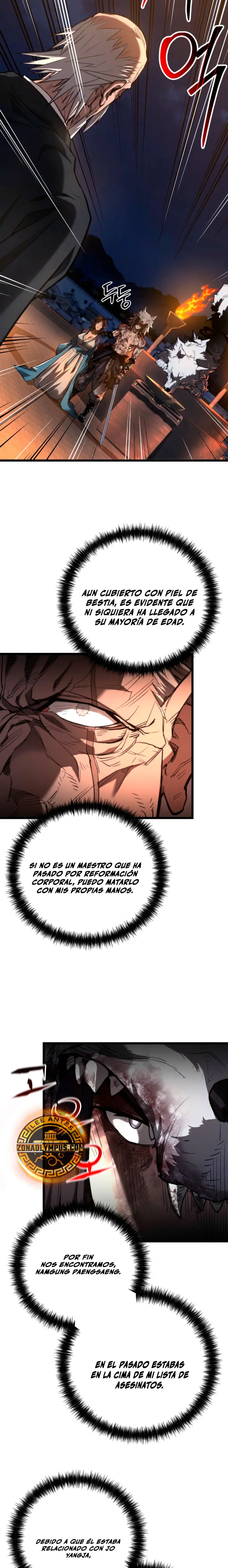 Demonio de la lanza inigualable Capitulo 22 página 8