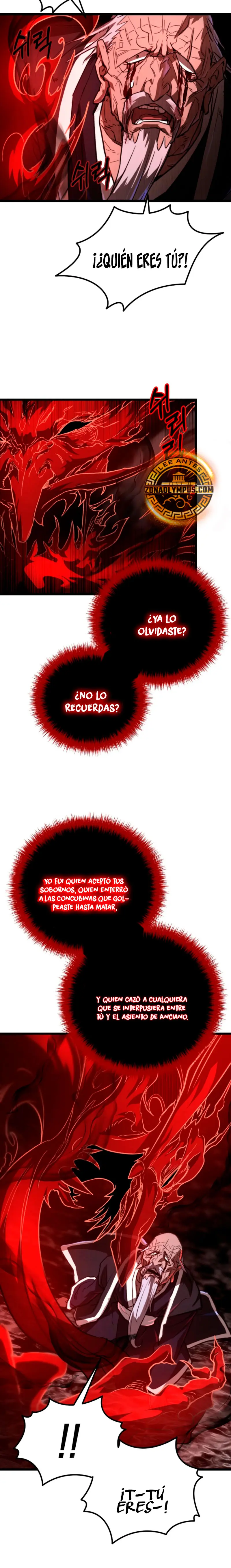 Demonio de la lanza inigualable Capitulo 23 página 21
