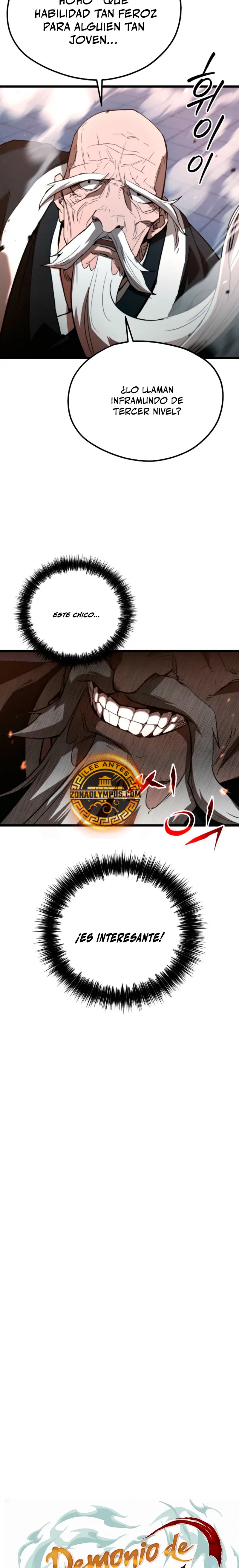Demonio de la lanza inigualable Capitulo 23 página 4