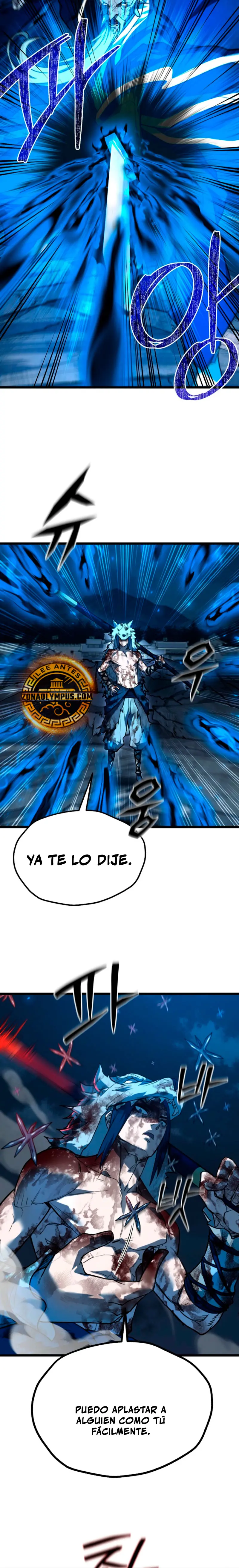 Demonio de la lanza inigualable Capitulo 23 página 6