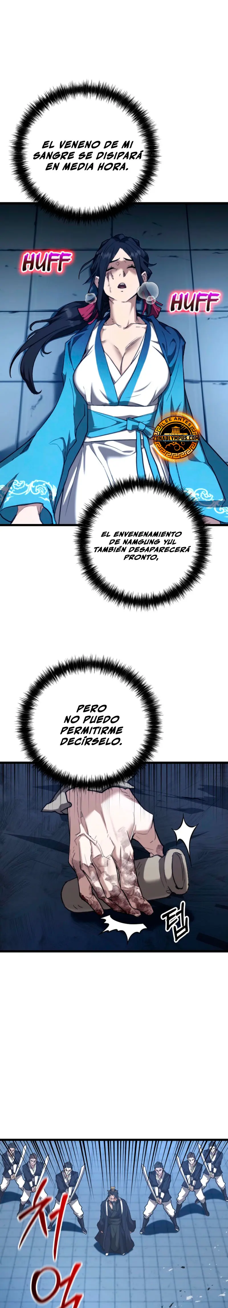 Demonio de la lanza inigualable Capitulo 24 página 17