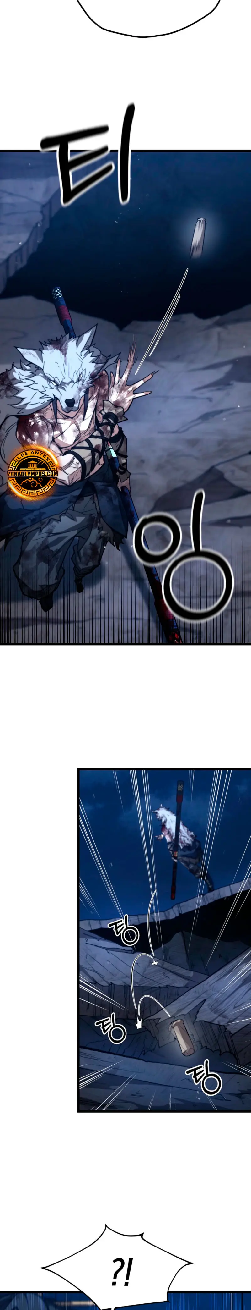 Demonio de la lanza inigualable Capitulo 24 página 21