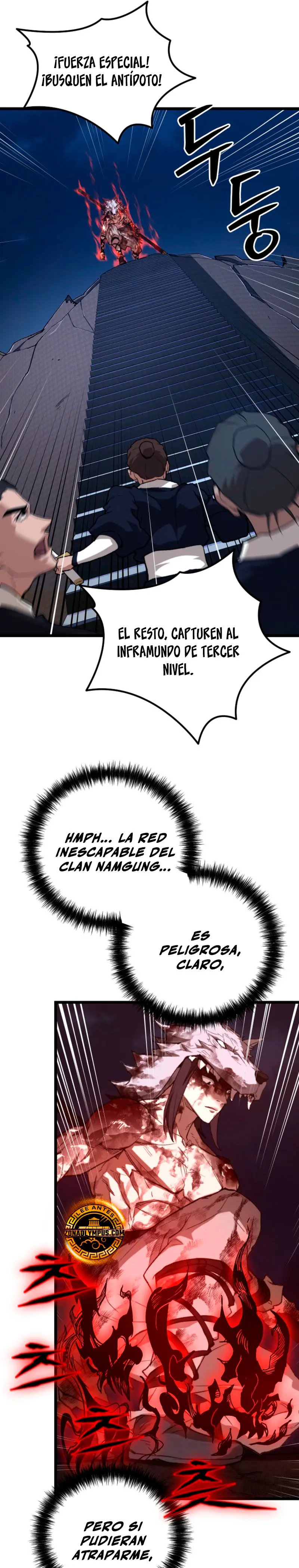 Demonio de la lanza inigualable Capitulo 24 página 23