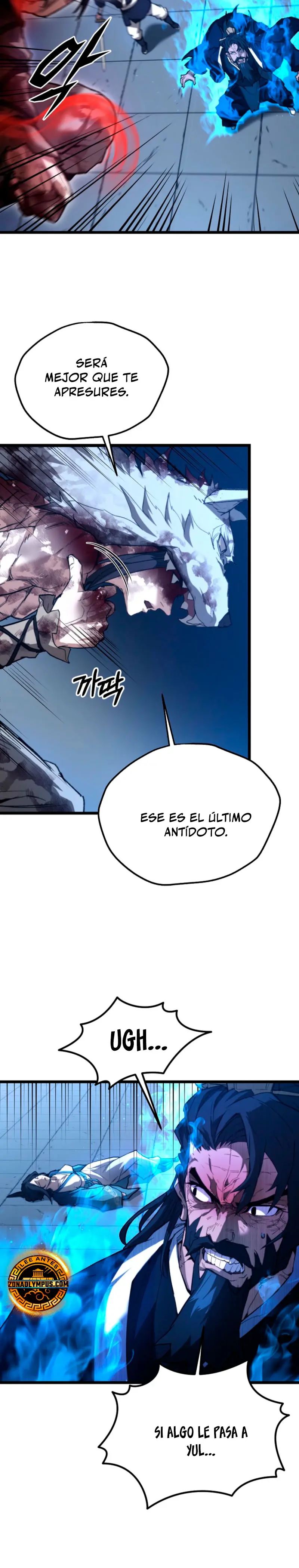 Demonio de la lanza inigualable Capitulo 24 página 25