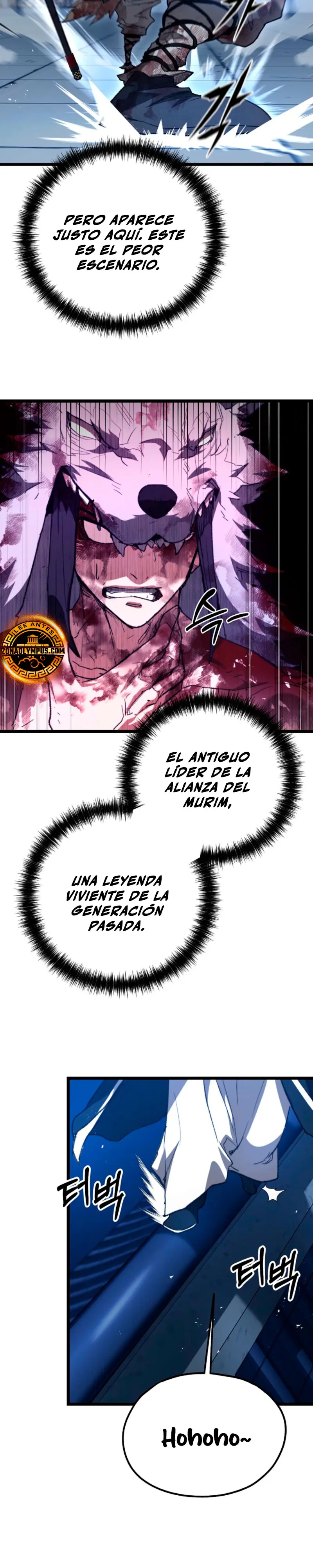 Demonio de la lanza inigualable Capitulo 24 página 33