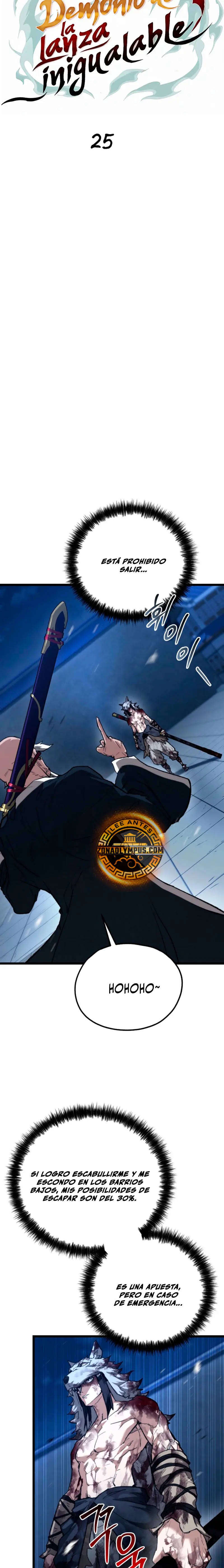 Demonio de la lanza inigualable Capitulo 25 página 14