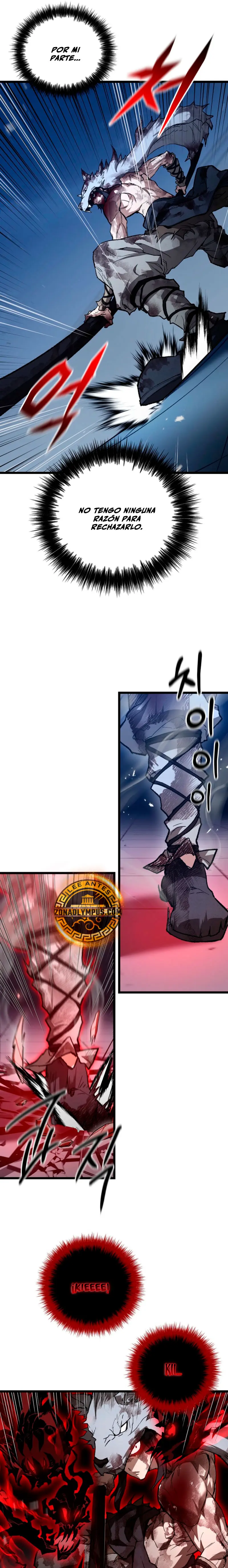Demonio de la lanza inigualable Capitulo 25 página 17