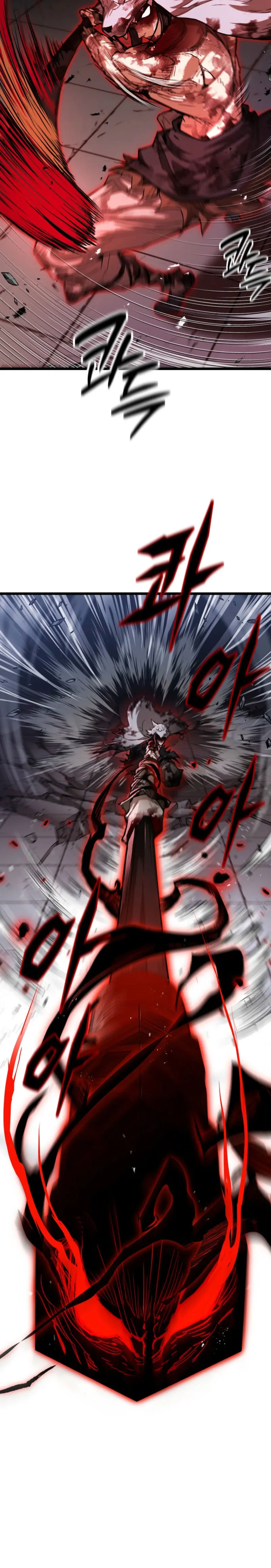 Demonio de la lanza inigualable Capitulo 26 página 11