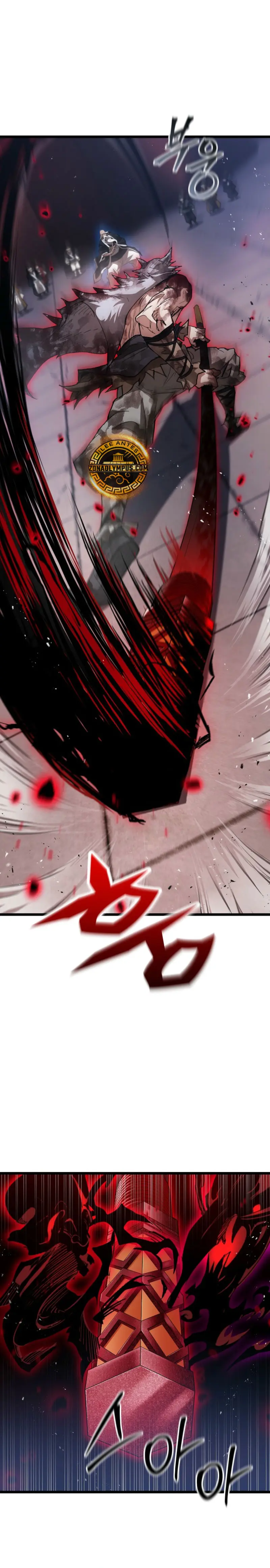 Demonio de la lanza inigualable Capitulo 26 página 25