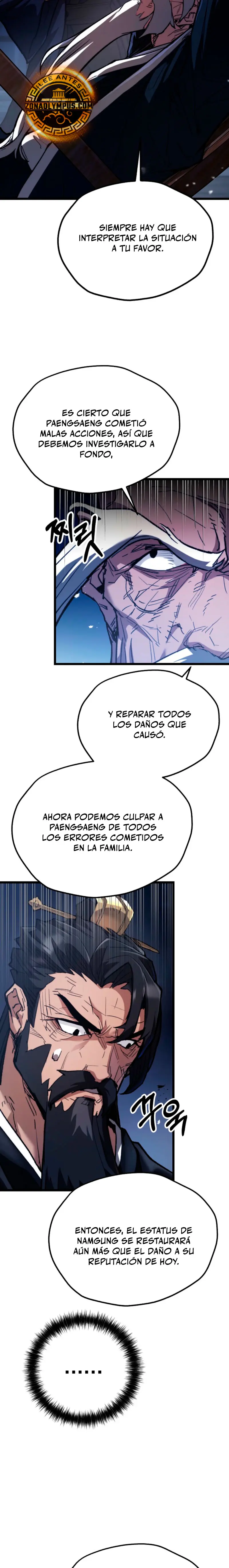 Demonio de la lanza inigualable Capitulo 27 página 10