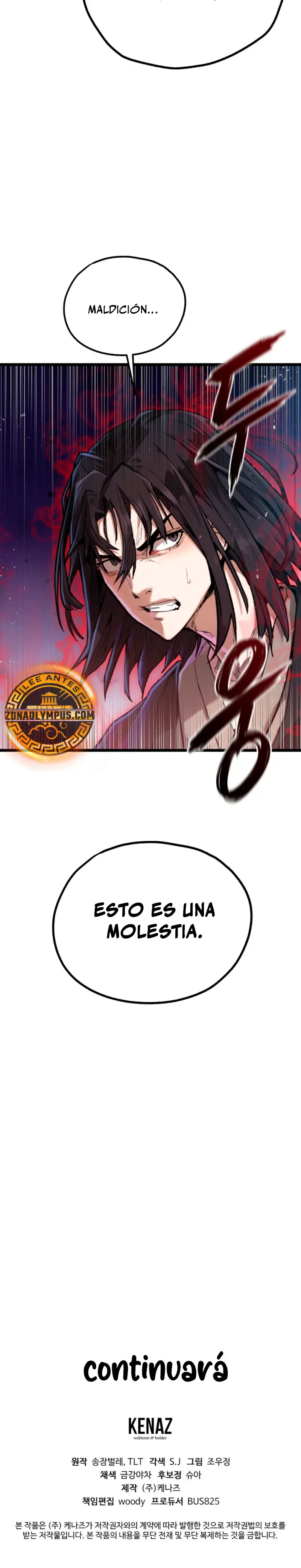 Demonio de la lanza inigualable Capitulo 27 página 25