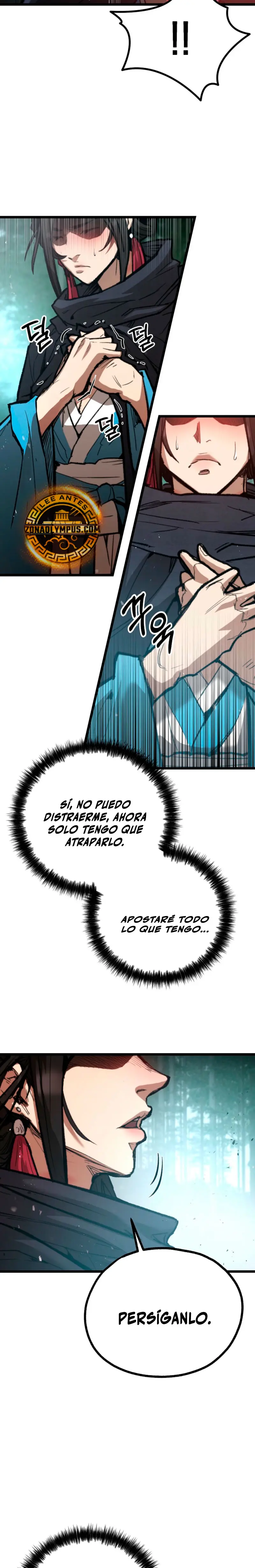 Demonio de la lanza inigualable Capitulo 28 página 23