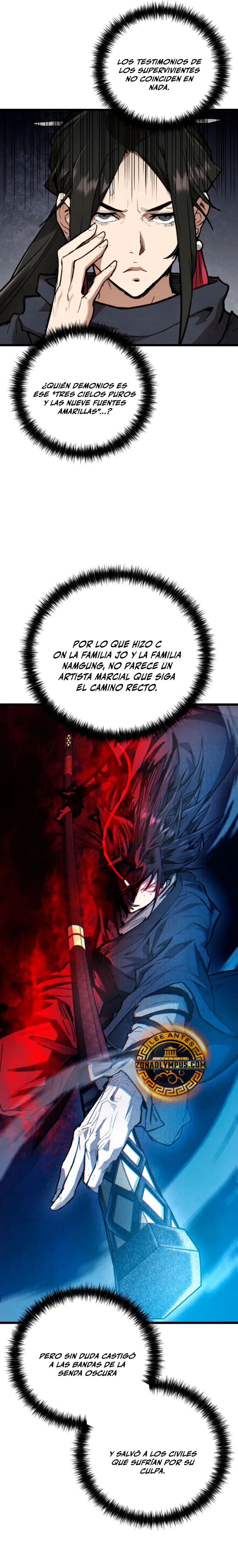 Demonio de la lanza inigualable Capitulo 30 página 17
