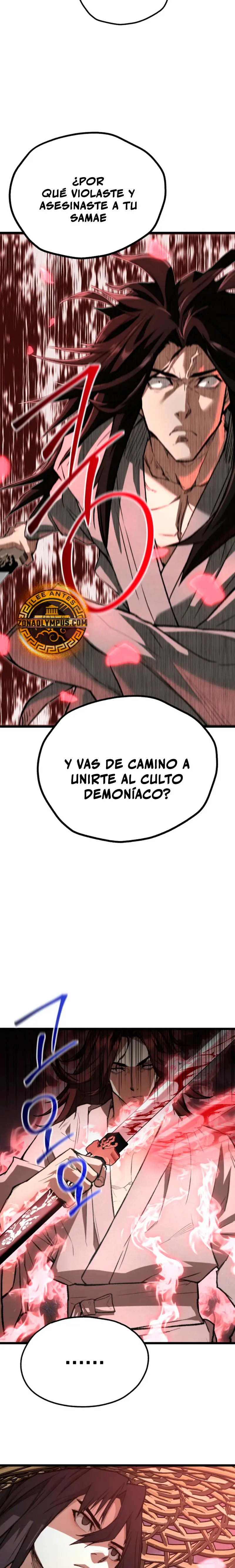 Demonio de la lanza inigualable Capitulo 31 página 14
