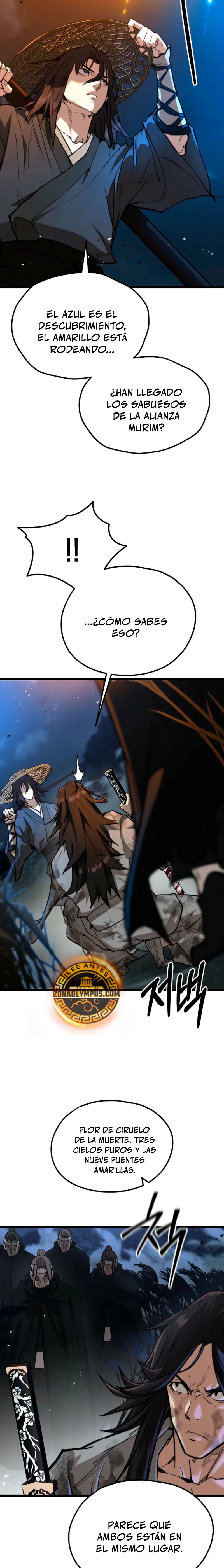 Demonio de la lanza inigualable Capitulo 31 página 23