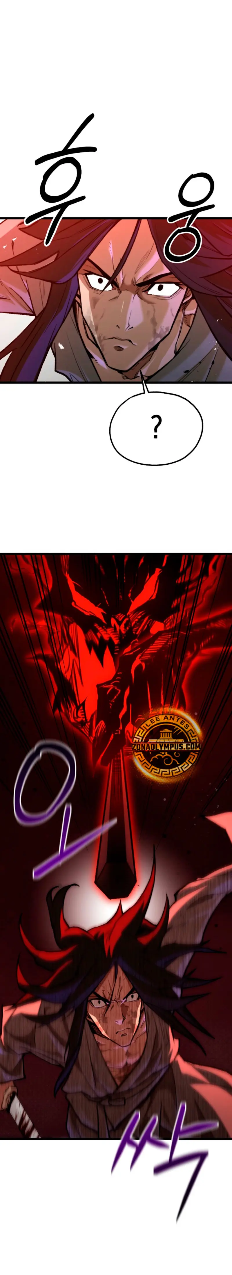 Demonio de la lanza inigualable Capitulo 31 página 28